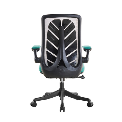 Molded Foam Ergonomic Computer Chair Ergo PU Rotating Office Chair