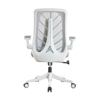 Adaptive Spring Ergonomic Computer Chair Adjustable Height Swivel Chair STG Mechanism