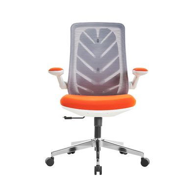 Adaptive Spring Ergonomic Computer Chair Adjustable Height Swivel Chair STG Mechanism