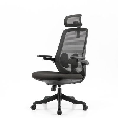 Grey Adjustable Office Chair