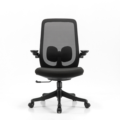 Grey Adjustable Office Chair