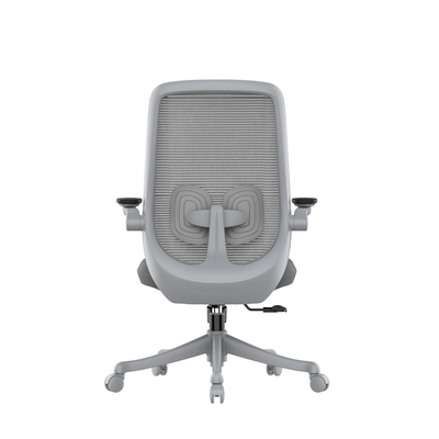 Grey Adjustable Office Chair